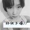 古墓丽影